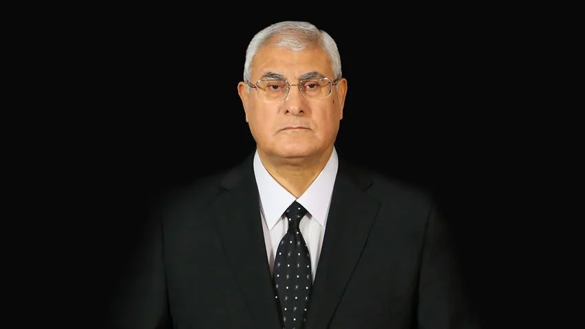 Adly Mansour EUI