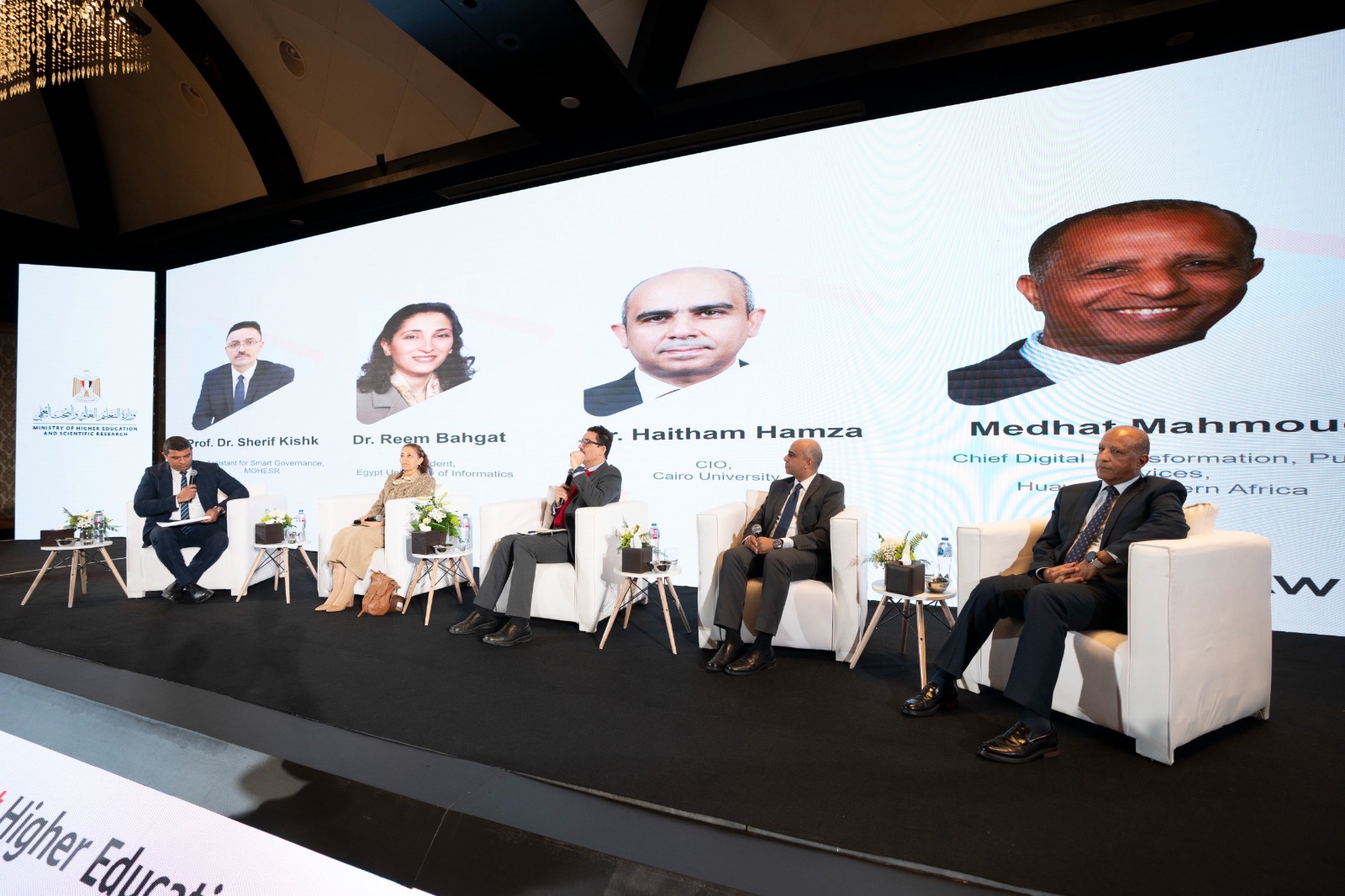 EUI higher education summit 2024 