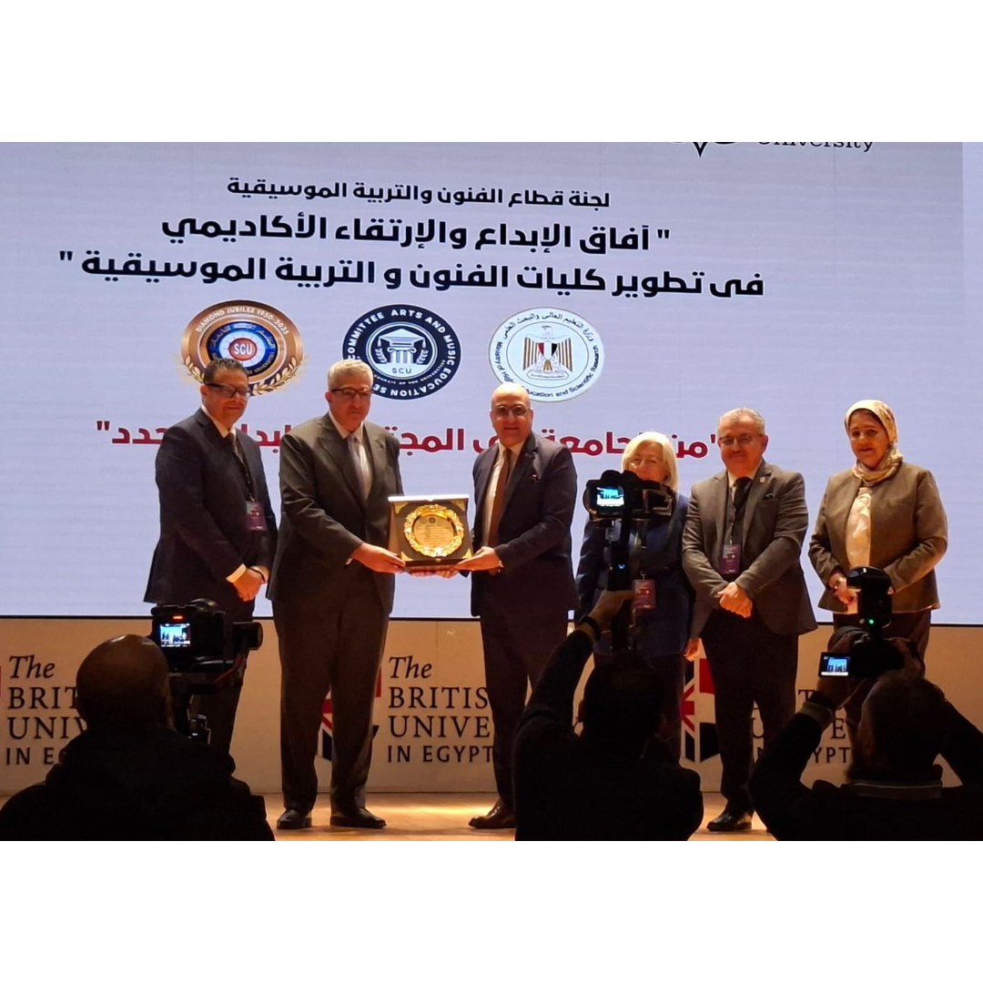 Prof. Ashraf Zaki EUI honor at the Supreme Council of Universities Arts and Music Education Forum.