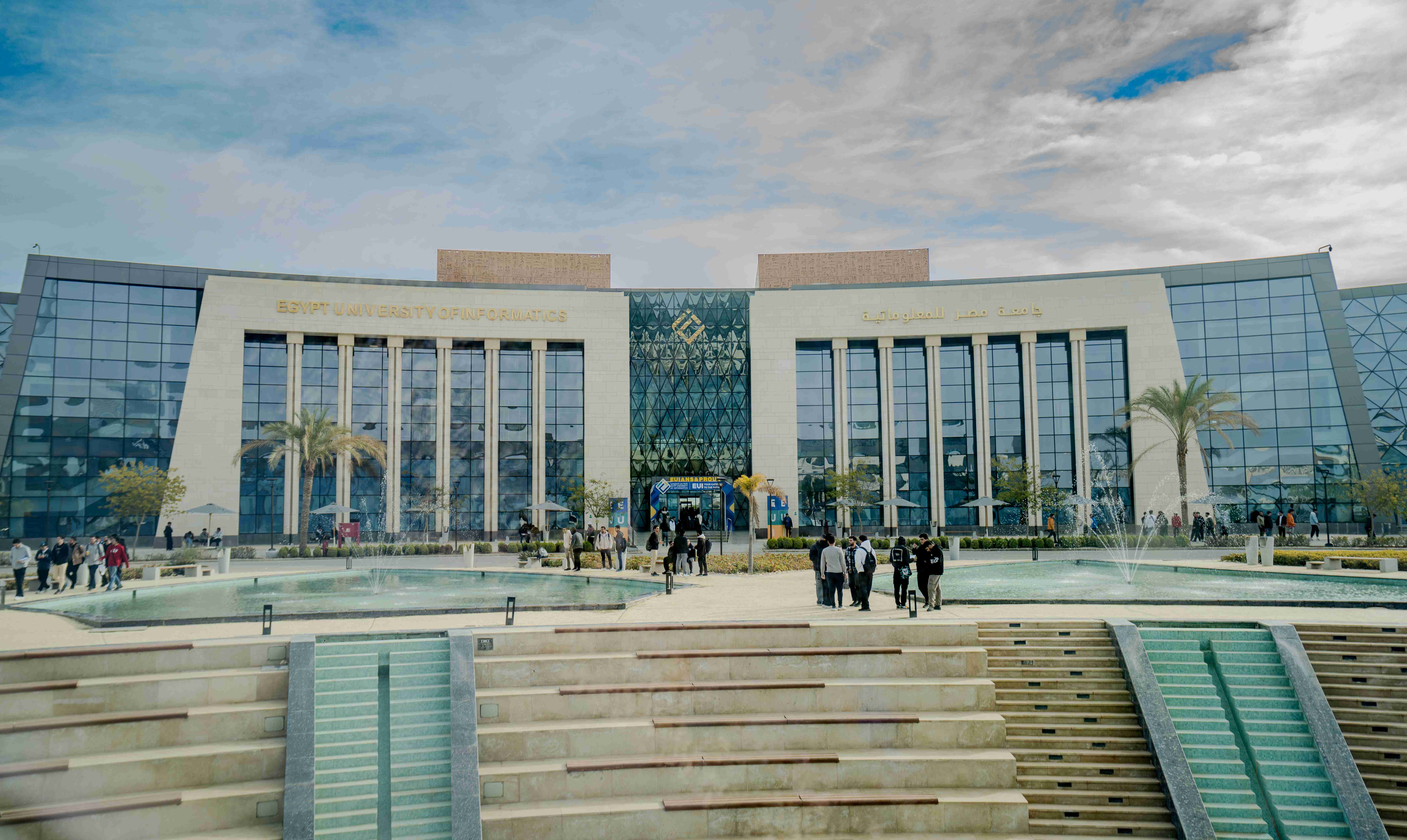 EUI Open day 25 March 