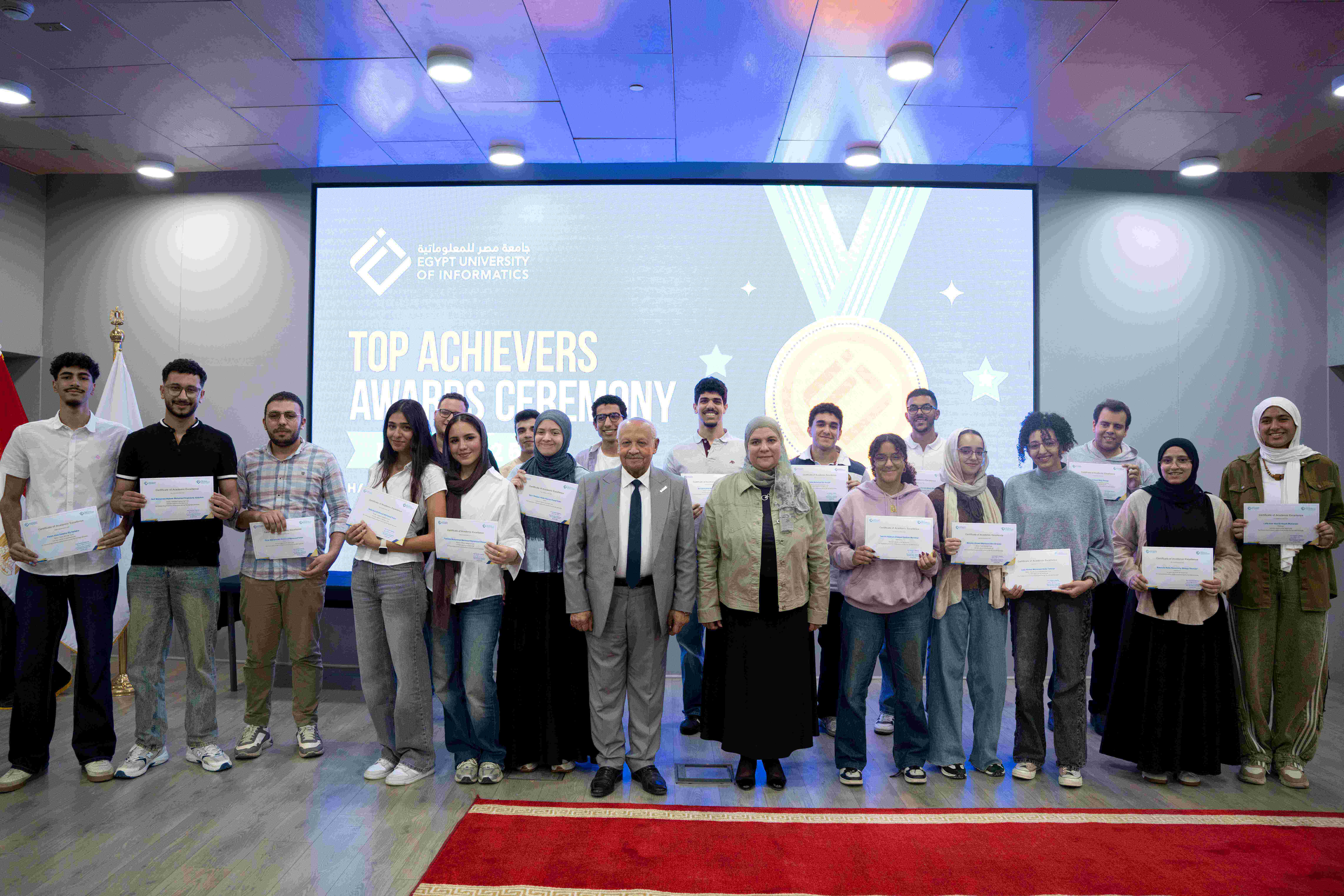 EUI Top Achievers Fall 2025