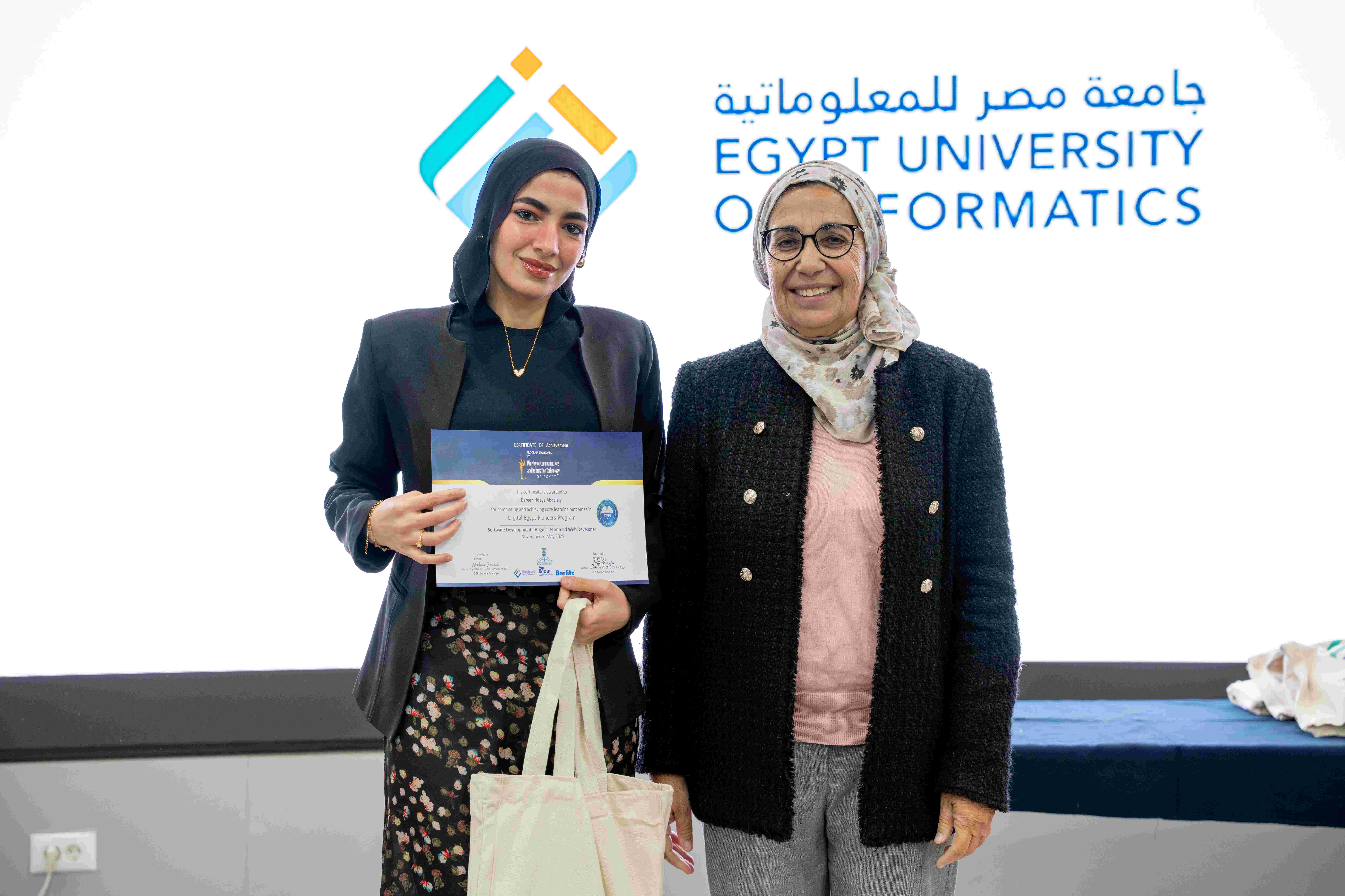 EUI Continuing Education