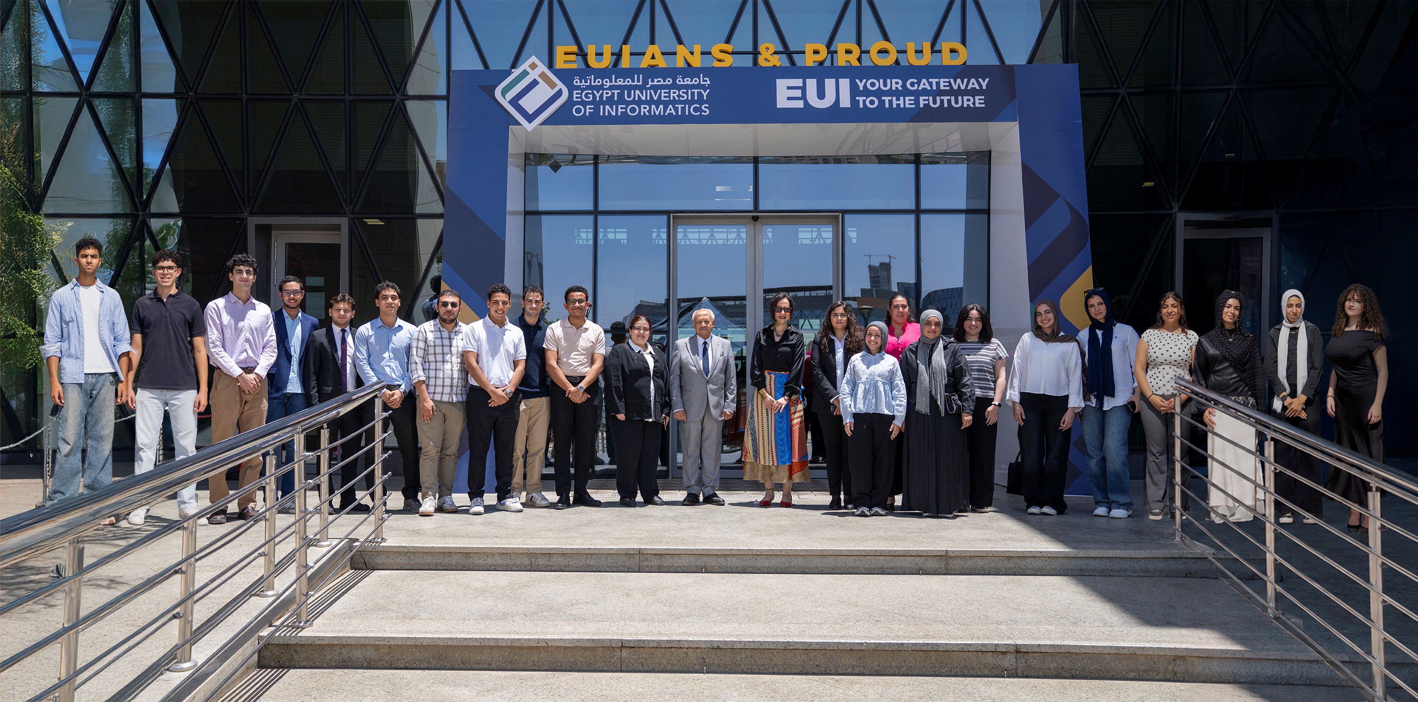 EUI Scholarships 2026 