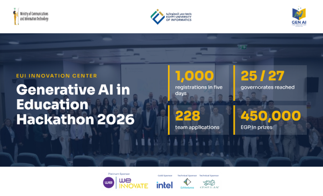 GENAI for Education 2026 EUI 